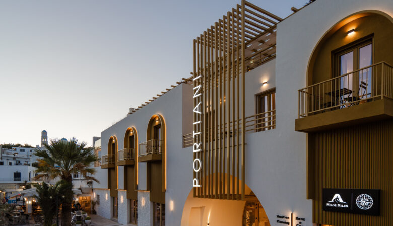 Portiani Suites